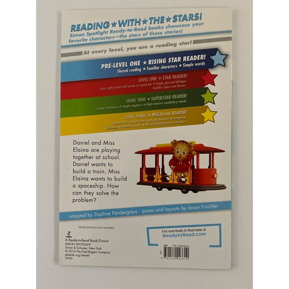 Daniel Plays at School Early Reader Daniel Tigers Neighborhood Kids Fiction Book - Picture 4 of 4